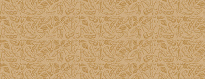 Vintage Soybean Pattern